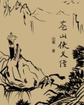 古邑小镇