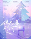 你不像任何人什么意思