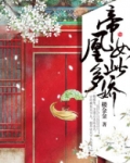 帝凰百度百科