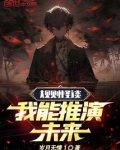 我想要看规则