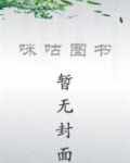 剑仙爸爸