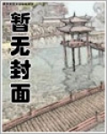 灵魂男是什么意思