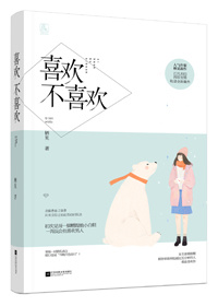 以后少来我家玩百度云