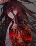 弑月魔窟有什么