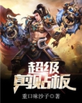 miui 超级剪贴板