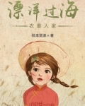 漂洋过海来看你神农溪