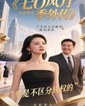 风月月季吧