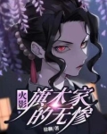 木叶之旗木五五开