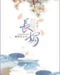 长安是现在的哪个城市