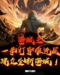 海贼王 一拳