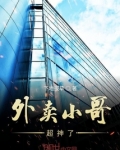 宿主他貌美如花快穿