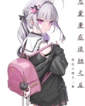 恋爱要在读档之后