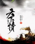 袖手天下最新破解版