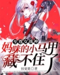 至尊妈妈可以退款吗