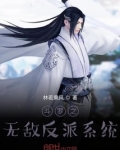 斗罗之无敌签到系统